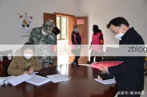 蔚县：太行屏障下的零感染坚守与局部破防时刻