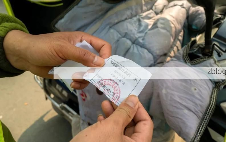 赫章：乌蒙山区的防疫屏障与破防时刻