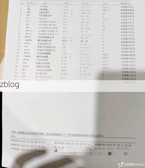 2022年11月25日南川新增确诊病例情况_37451