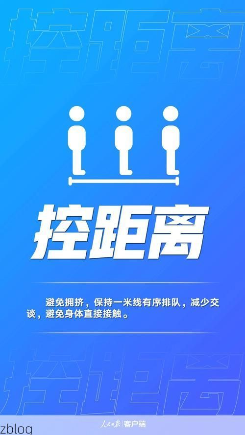 老河口新增1例无症状感染者  老河口市疫情防控最新通报_33911