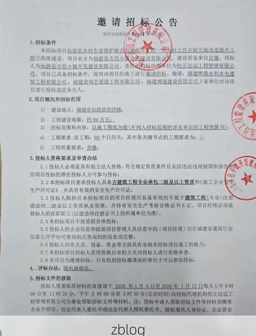 兴山新增1例无症状感染者  兴山疫情防控最新通报_21356