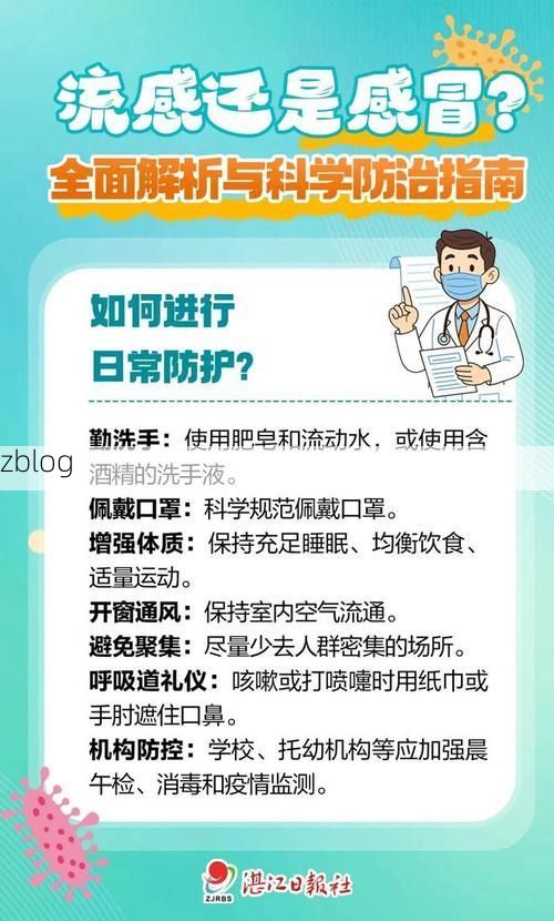 大安区新增1例无症状感染者  大安区疫情防控最新通报_60074
