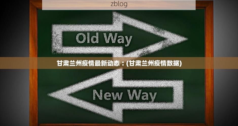 31省新增本土12例(31省新增本土5例)，肥西疫情引关注