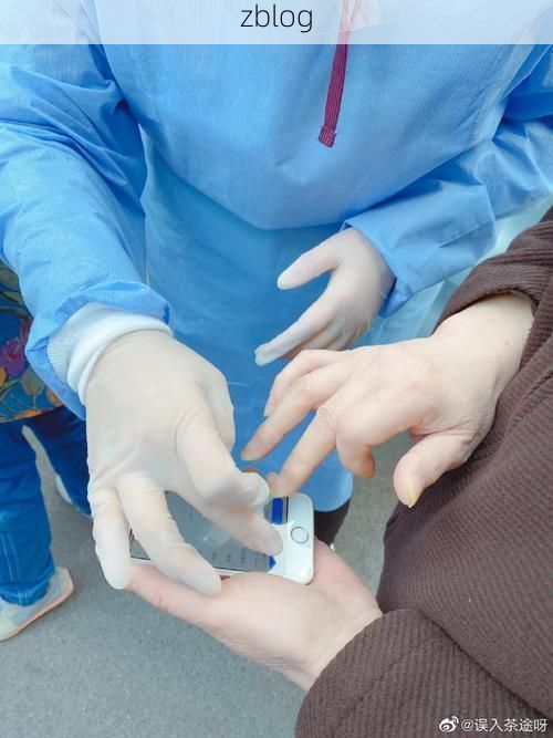 【2022年3月15日津市市新增确诊情况】