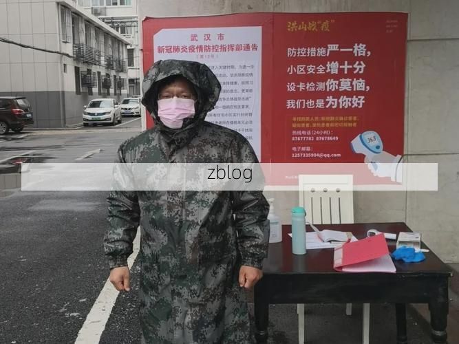 奉化：山海屏障下的零感染坚守与破防时刻