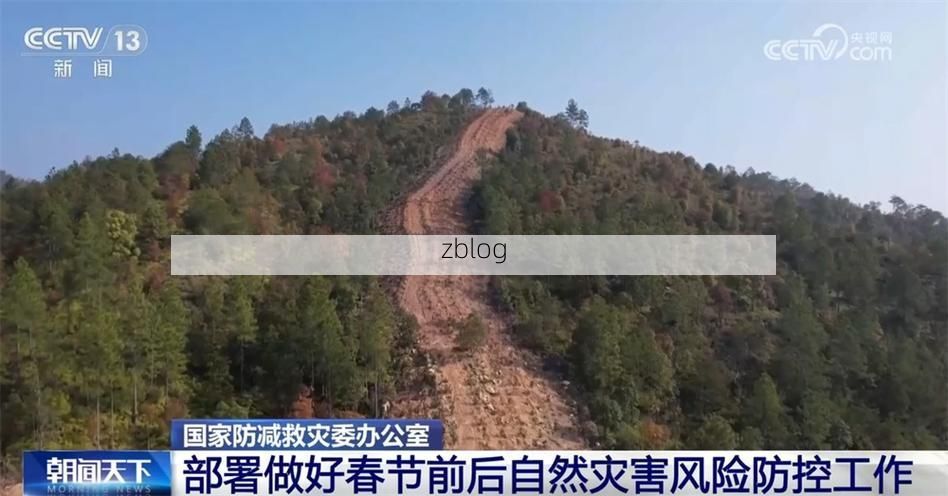 张家界：武陵源屏障下的疫情破防与围堵