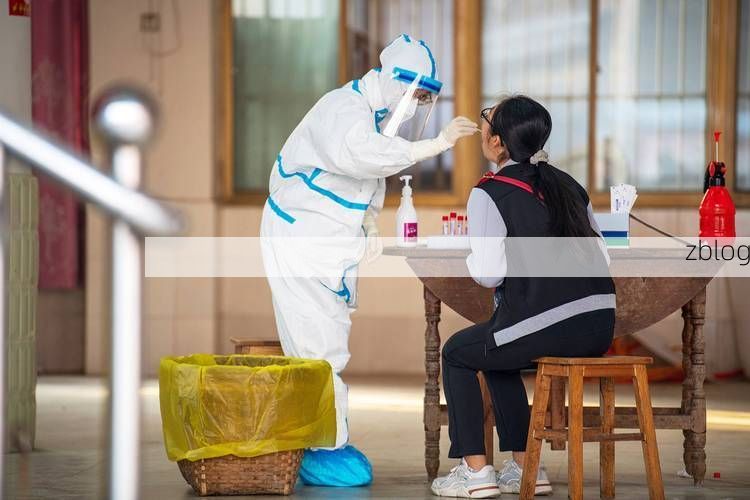 辽源市市辖区新增1例无症状感染者  辽源市市辖区疫情防控最新通报_42806