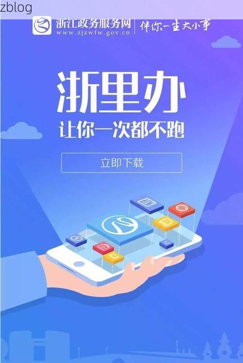 德清新增1例无症状感染者  德清疫情防控最新通报_8635