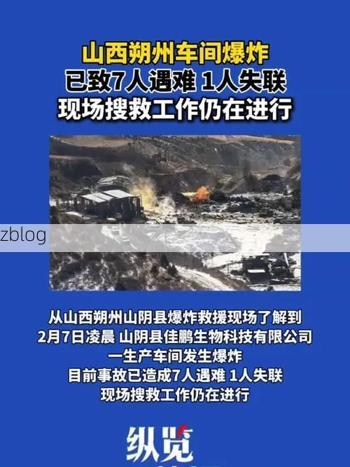 忻府区：黄土高原腹地的防疫坚守与破防时刻_70130