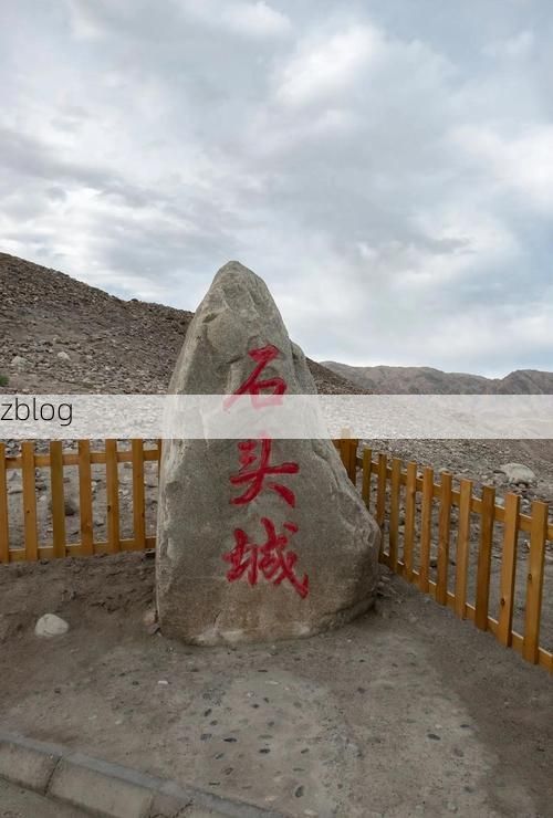 阿合奇：帕米尔高原东缘的零感染守望