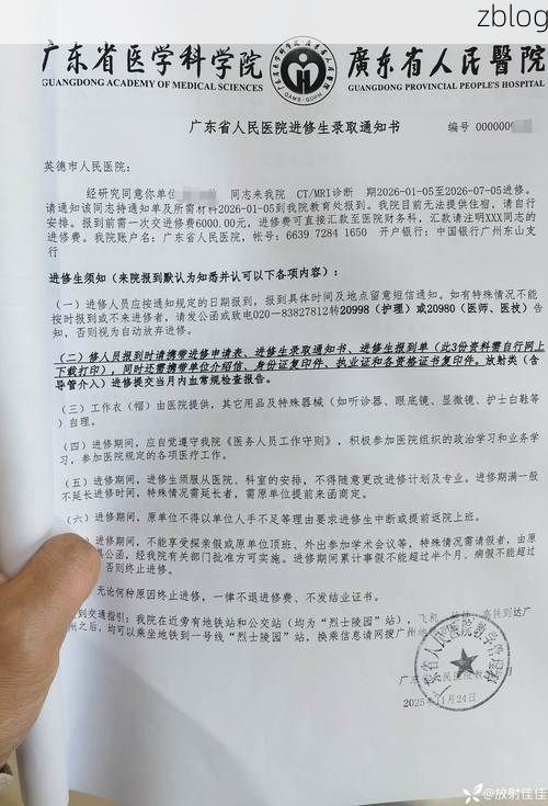 进贤新增1例无症状感染者  进贤县疫情防控最新通报_74231