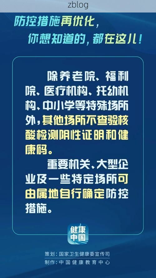 【港闸区新增1例无症状感染者  港闸区疫情防控最新通报_56184】