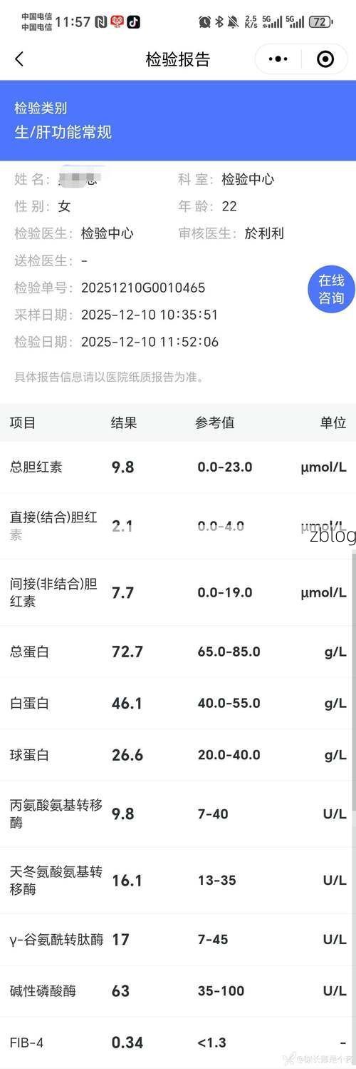 2022年7月13日珠海新增确诊病例情况_70783