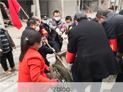 31省区市新增12例本土确诊，芦山县疫情最新消息_58624
