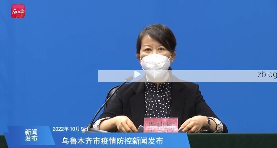 德清新增1例无症状感染者  德清疫情防控最新通报_40729