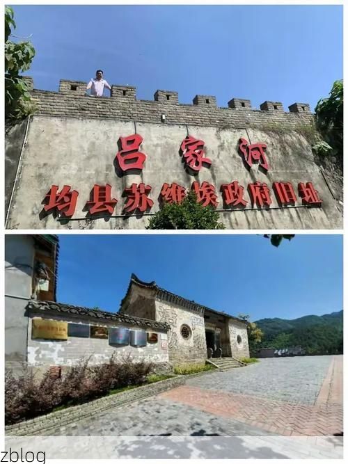 谷城：鄂西北山城屏障下的疫情破防时刻_63332