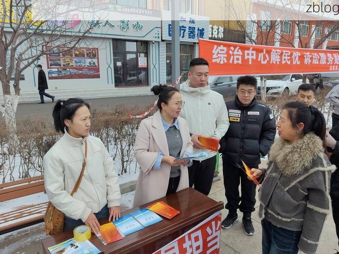 汤原：边境小城的疫情压力与地理屏障