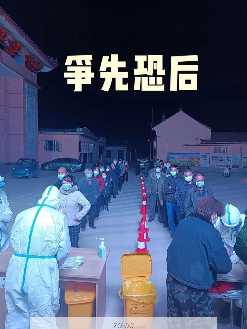 循化撒拉族自治县：黄河谷地中的防疫坚守_67195