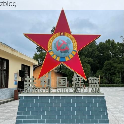 瑞金市：红色故都的零感染地理屏障