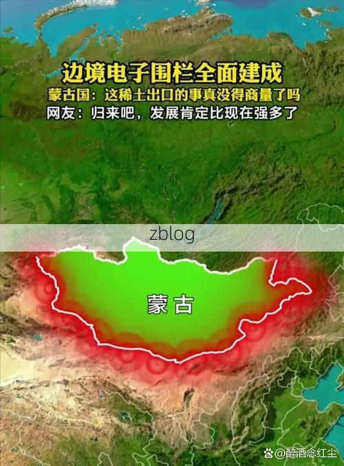 呼和浩特：草原都市的疫情围城与地理屏障