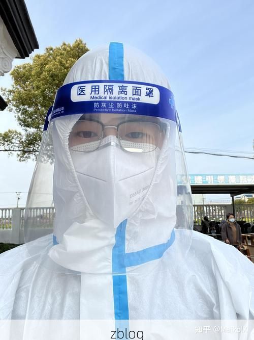 2022年3月15日海港区新增确诊病例情况_33537