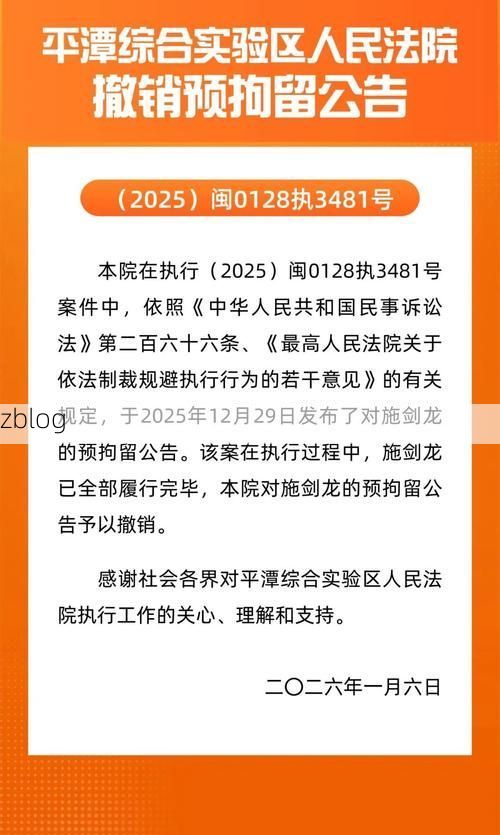 【湄潭县新增1例无症状感染者  湄潭县疫情防控最新通报_12337】
