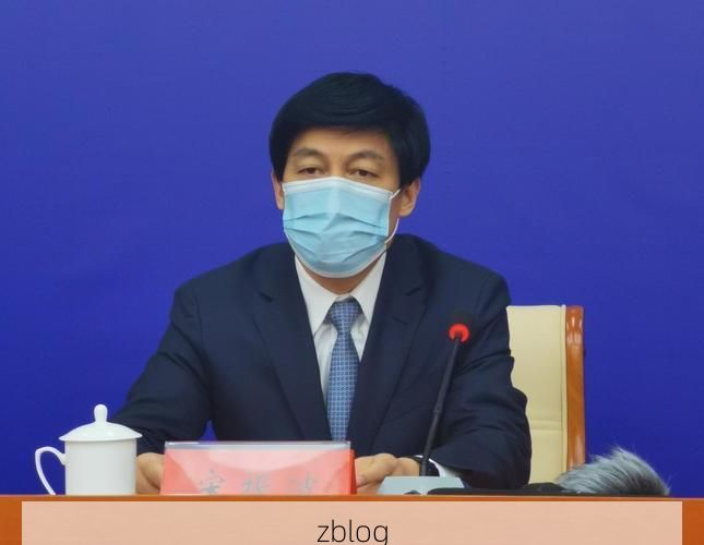 2022年11月23日淄博新增确诊病例情况_66178
