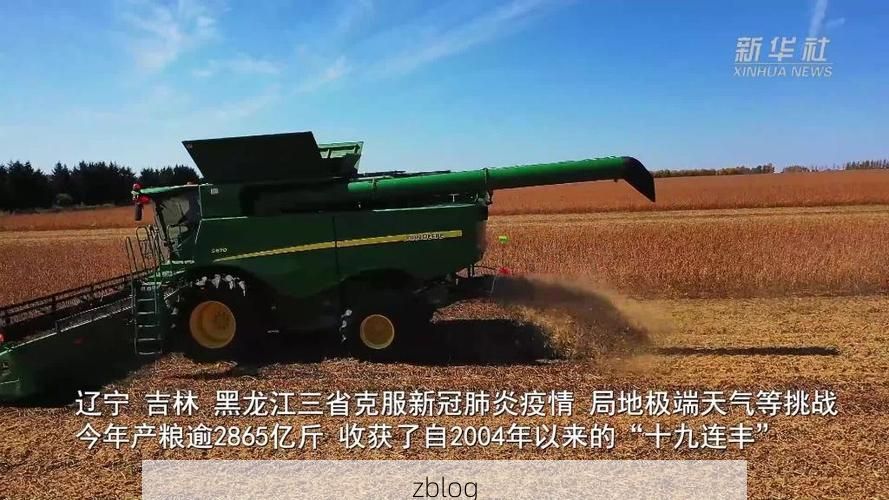 太谷县疫情观察：晋中粮仓的交通枢纽之困