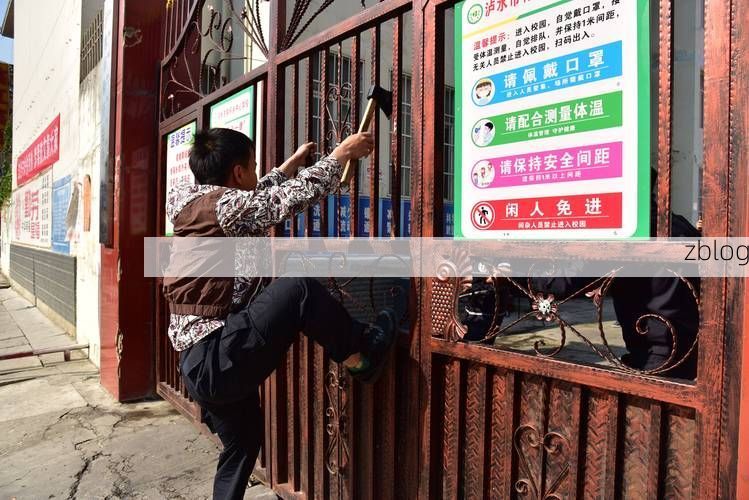 【泸水新增1例无症状感染者  泸水市疫情防控最新通报_44362】