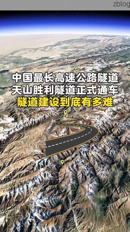乌苏市：天山北麓交通枢纽的防疫承压与破局