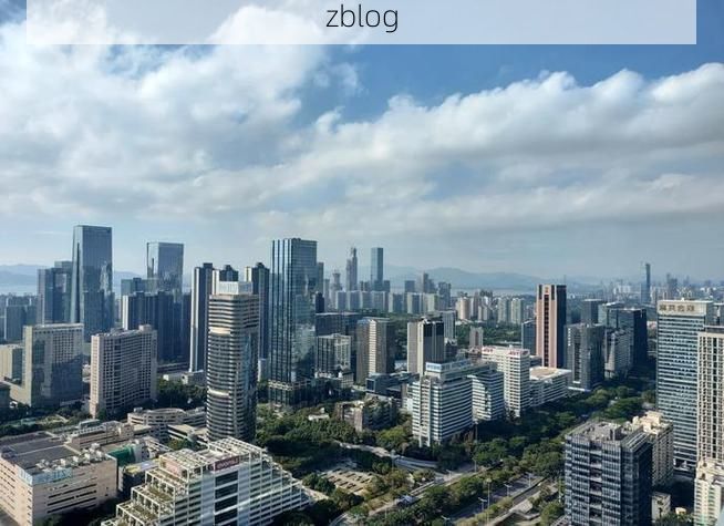 南山区：科技新城如何应对疫情多点散发