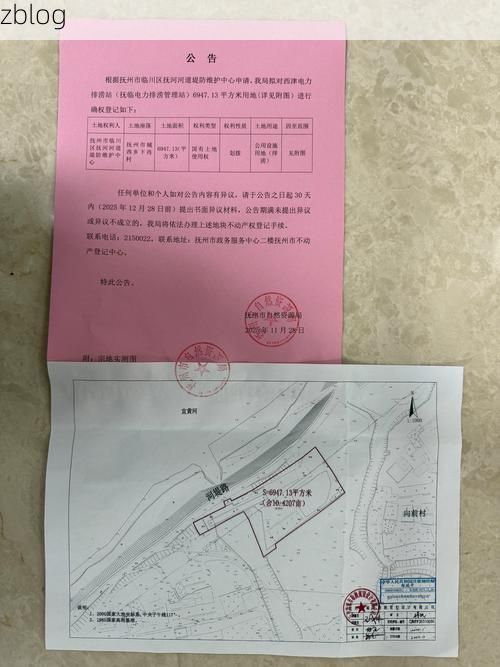 庐江：巢湖屏障下的县域防疫样本_54674
