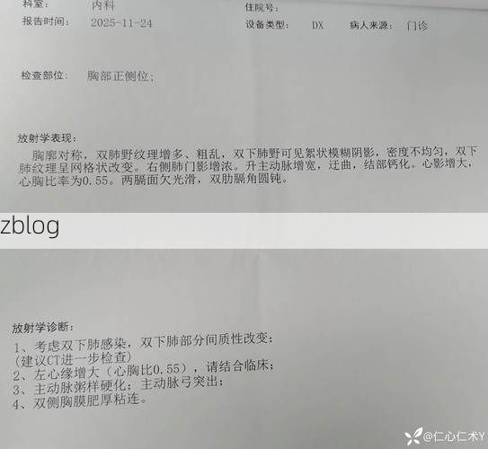 本地确诊+2，濉溪县通报新增病例情况_45093