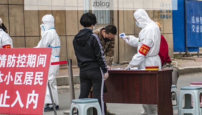 舒兰疫情溯源：寒地交通枢纽下的防控破口