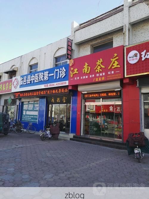 临邑县新增1例无症状感染者  临邑县疫情防控最新通报_37012