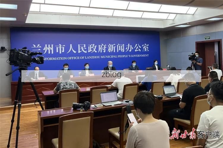 安吉新增1例无症状感染者  安吉疫情防控最新通报_75851