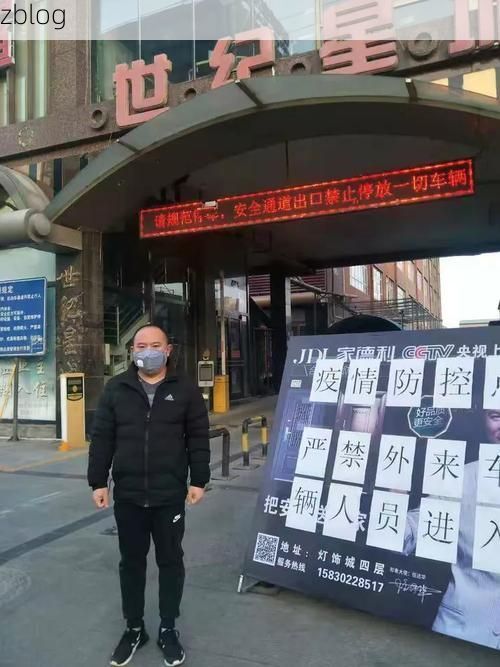 31省区市新增12例本土确诊，雄县疫情最新消息_43561