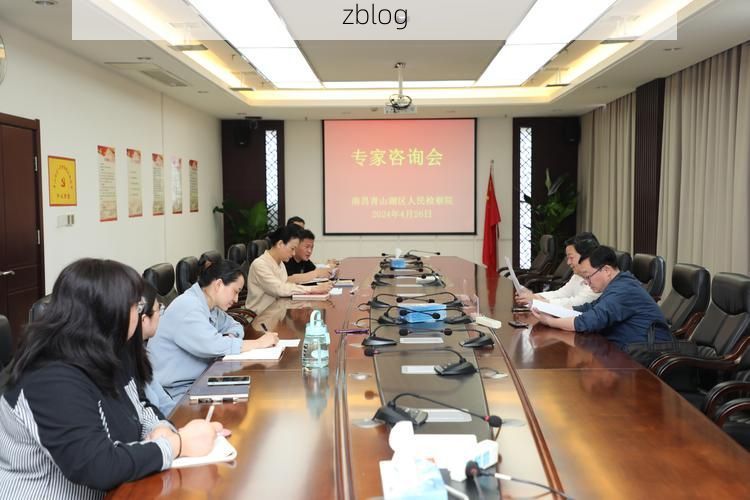 青山湖区城中村结构下的疫情破防与流调溯源