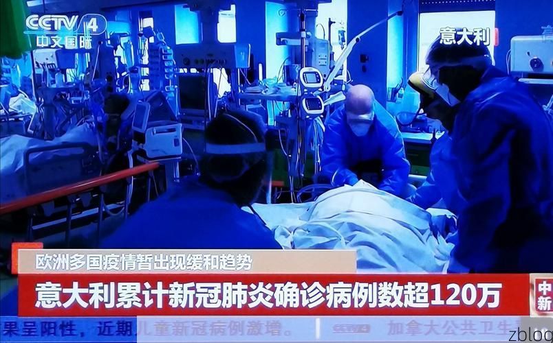 2022年7月12日民乐县新增确诊病例情况