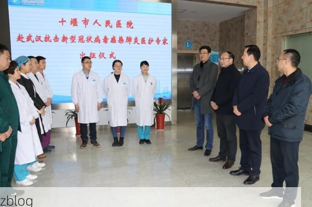 炎陵县：罗霄山脉屏障下的零感染样本