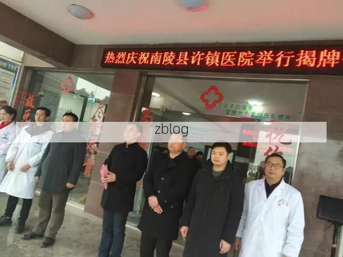 南陵县新增1例无症状感染者  南陵县疫情防控最新通报_45588
