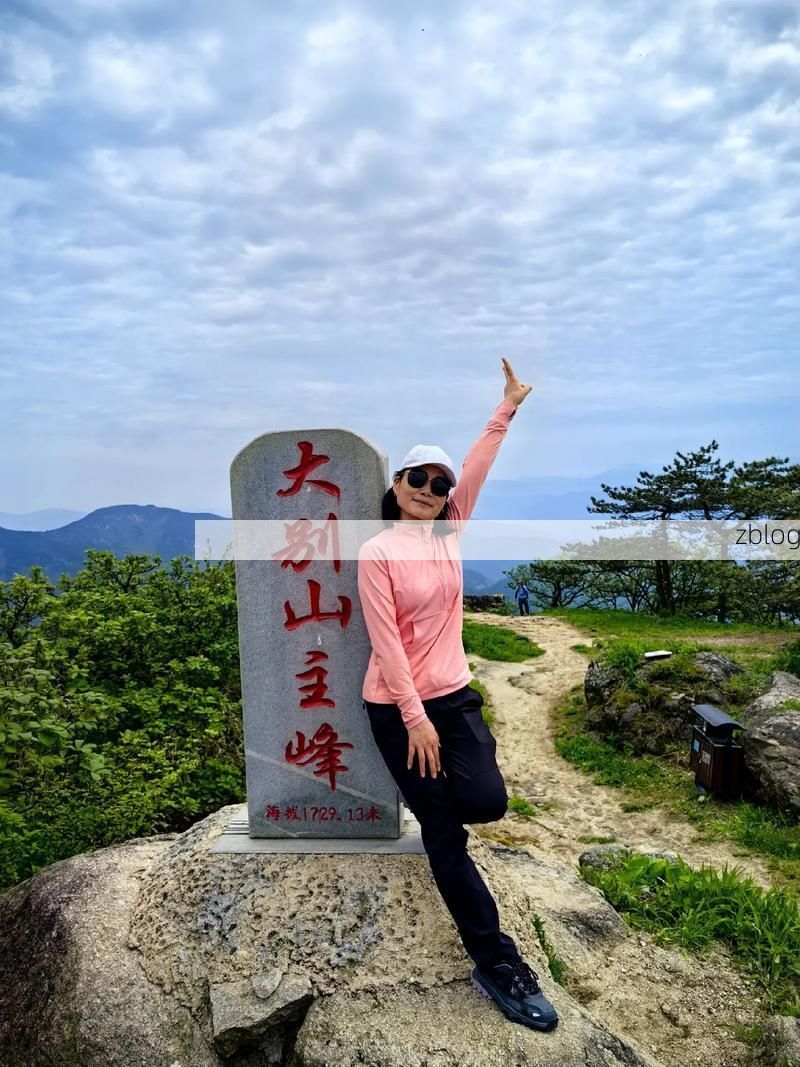 英山零感染记录：大别山腹地的天然防疫屏障
