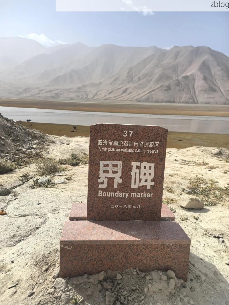 高原绿洲的静默防线：且末县零感染背后的地理屏障_46729