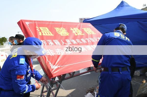 汝阳疫情观察：伏牛山屏障下的县域防控样本