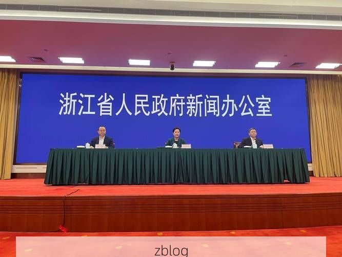 2022年4月28日浙江新增确诊病例情况