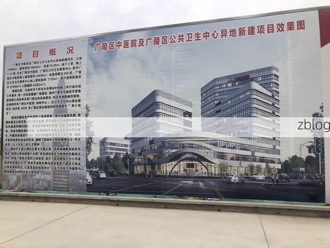 扬州：运河枢纽的防疫压力与精准防控实践
