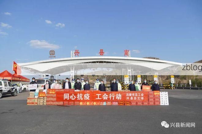 31省区市新增12例本土确诊，兴县疫情最新消息_43783