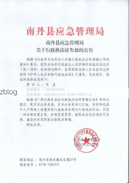 宁南新增1例无症状感染者  宁南疫情防控最新通报_73950