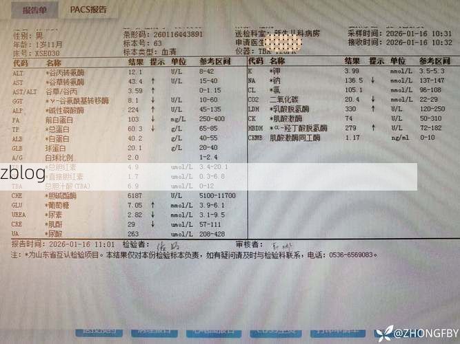 2022年3月15日太平区新增确诊病例情况