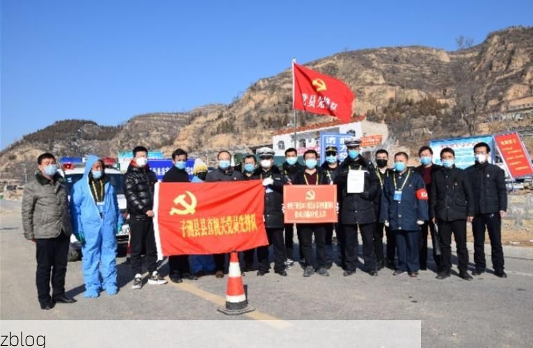 2022年1月5日陕西子洲新增确诊病例情况_39176